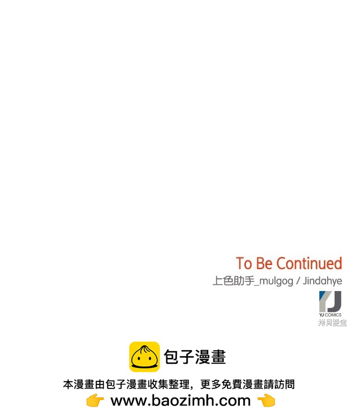 第 107 页