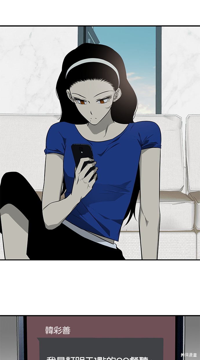 第 41 页