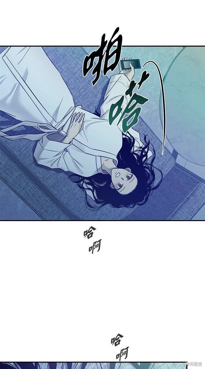 第 66 页
