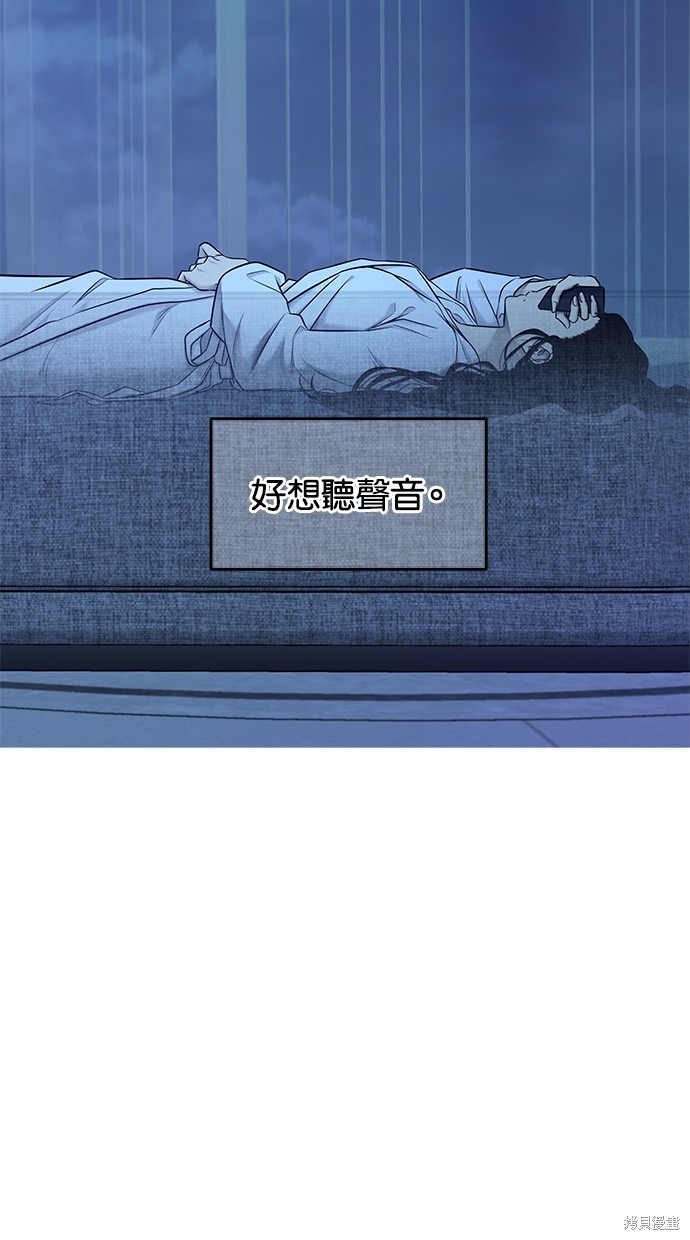 第 69 页