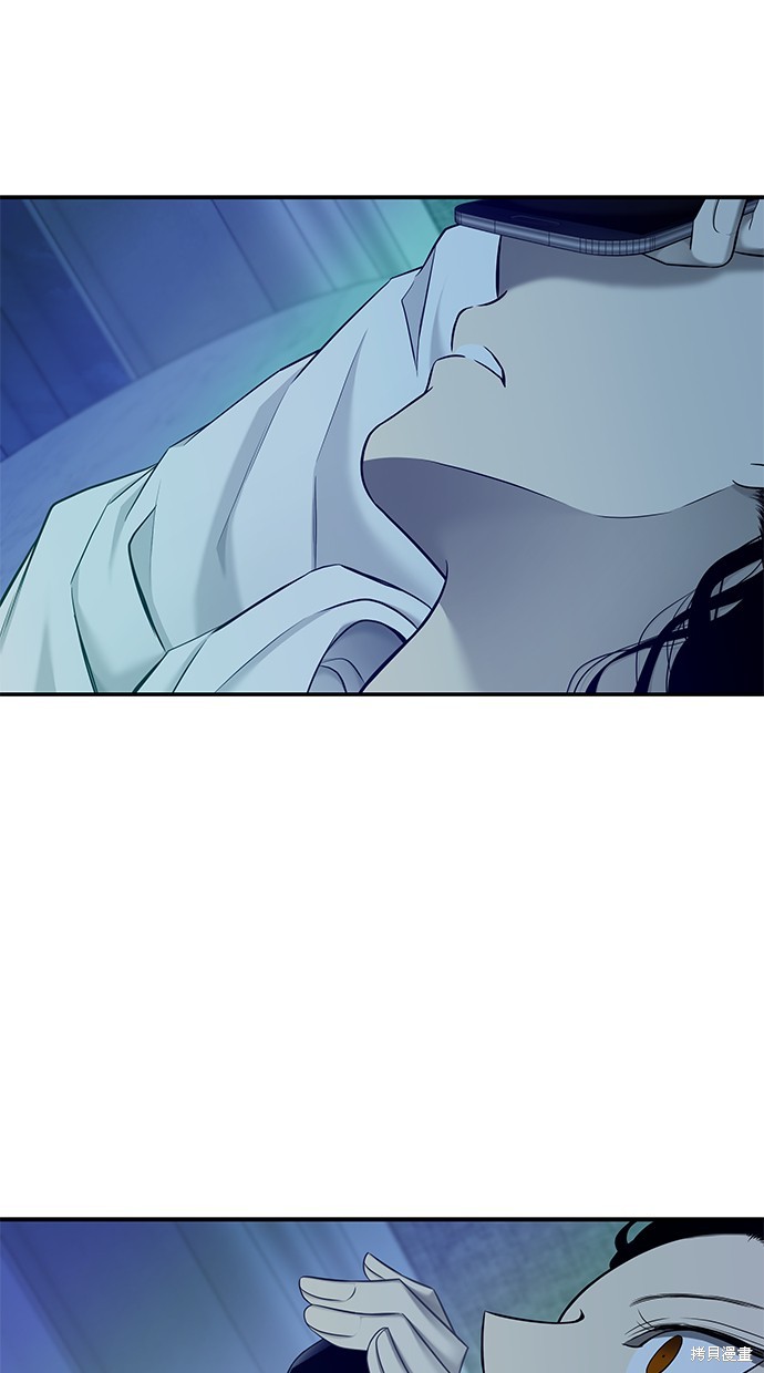 第 70 页