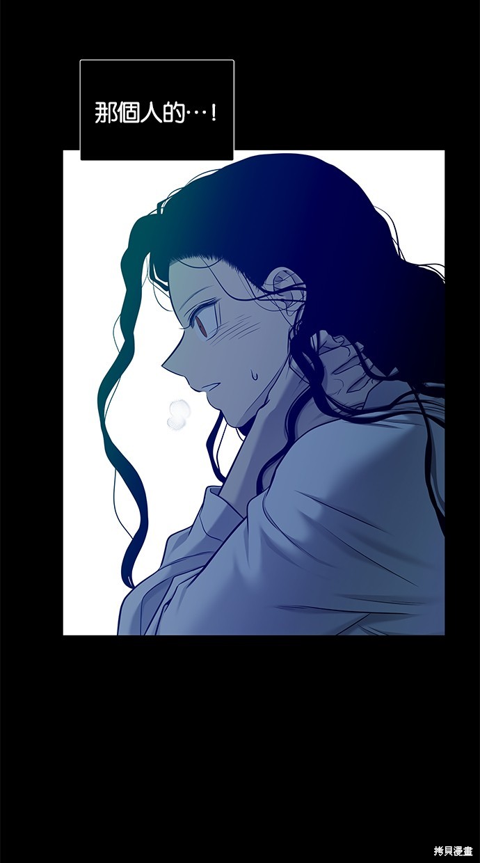 第 75 页
