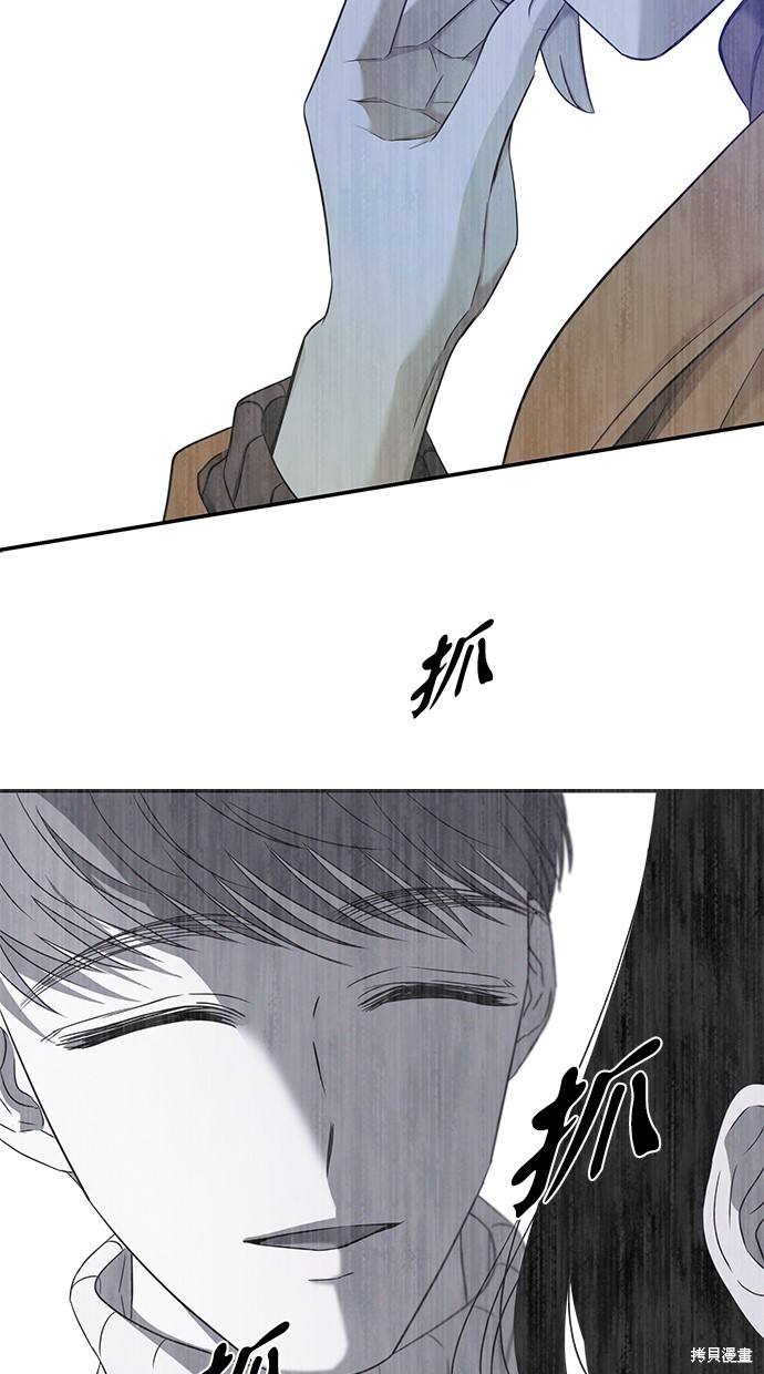 第 83 页