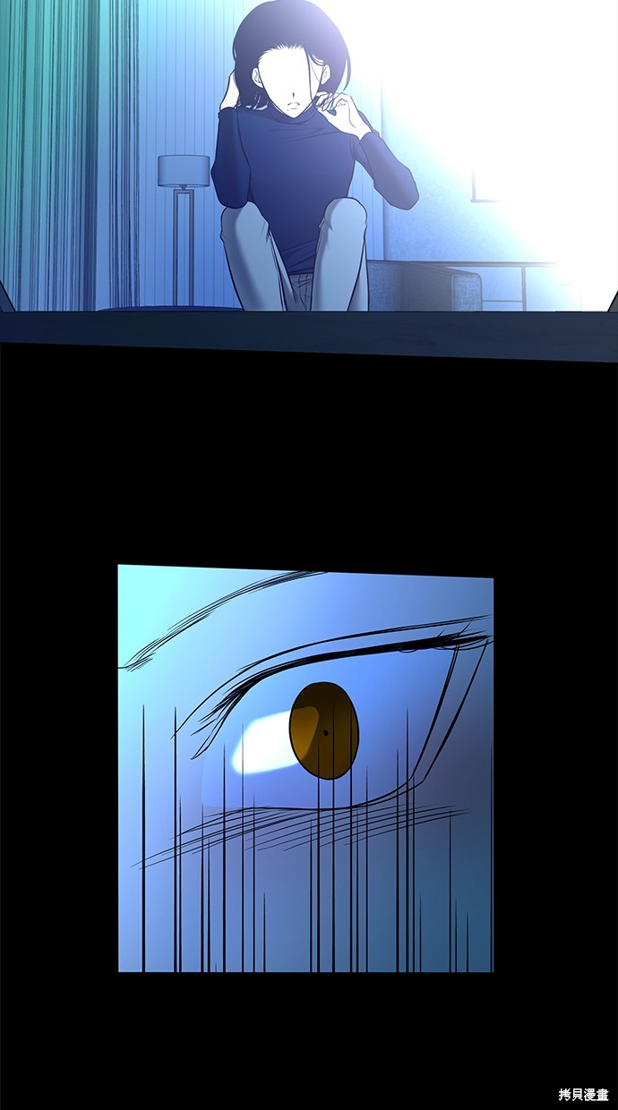 第 89 页