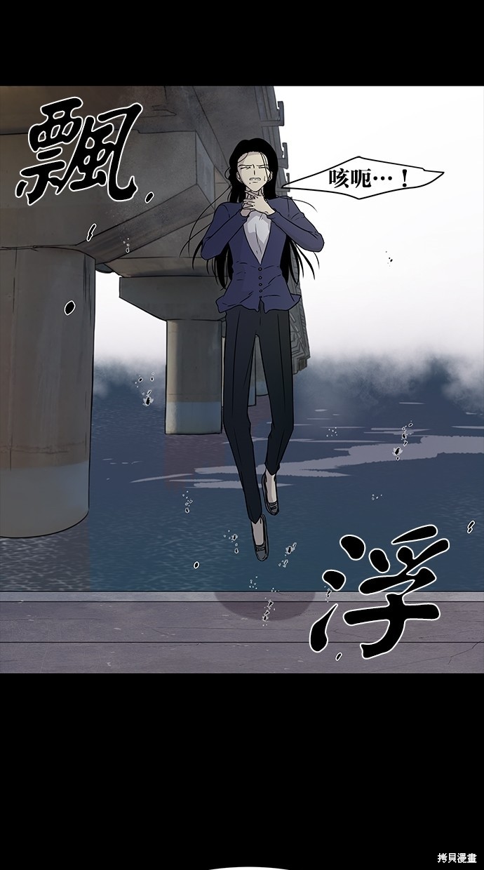 第 56 页