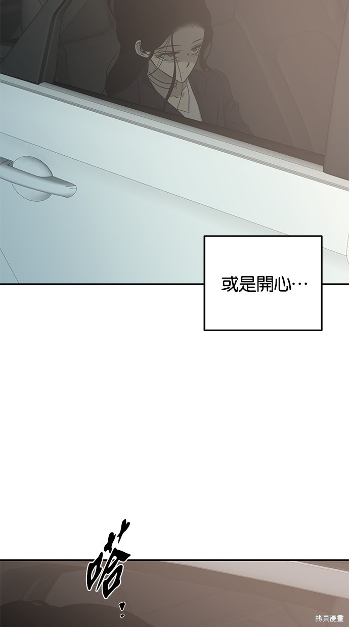 第 101 页