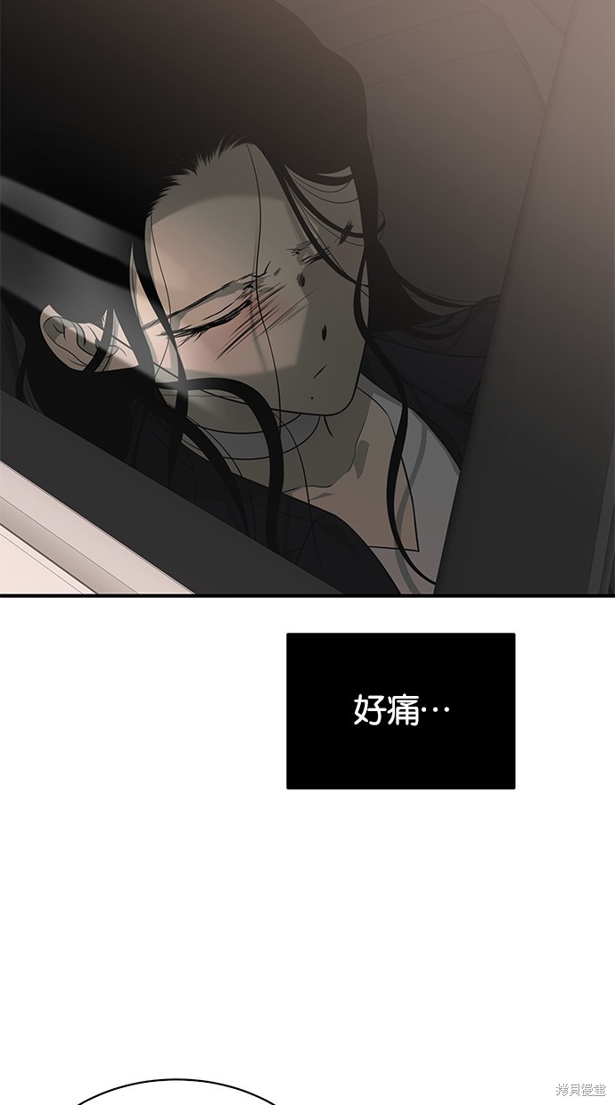 第 102 页