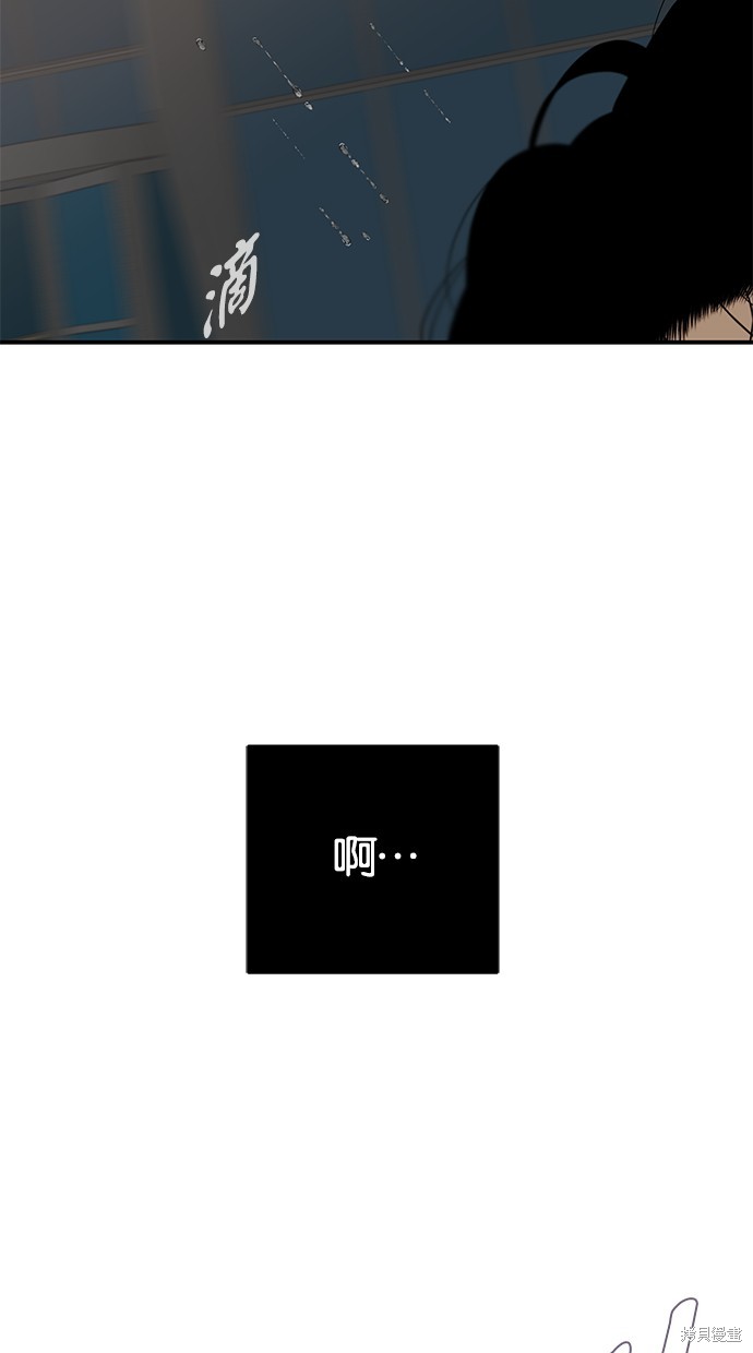 第 104 页