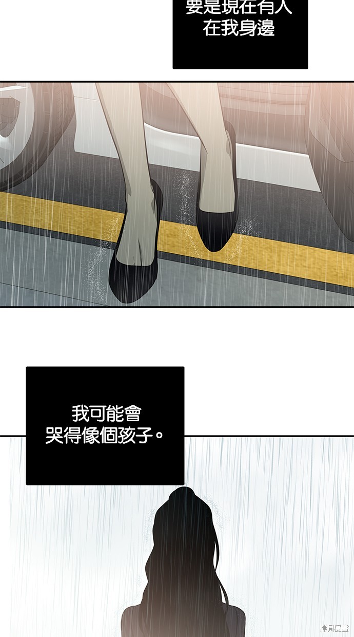 第 107 页