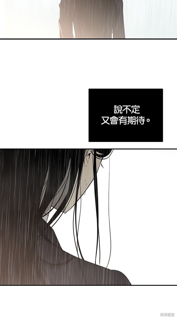 第 108 页
