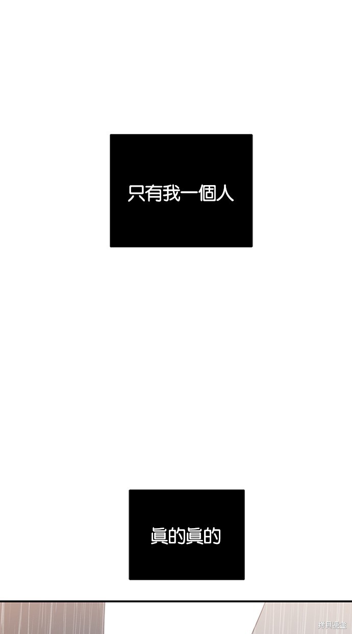 第 109 页