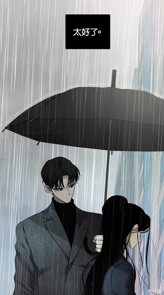 第 111 页