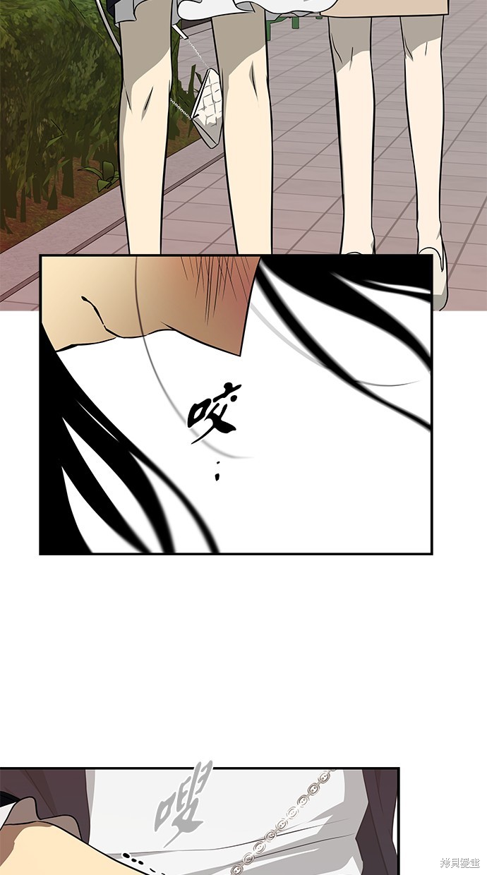 第 85 页