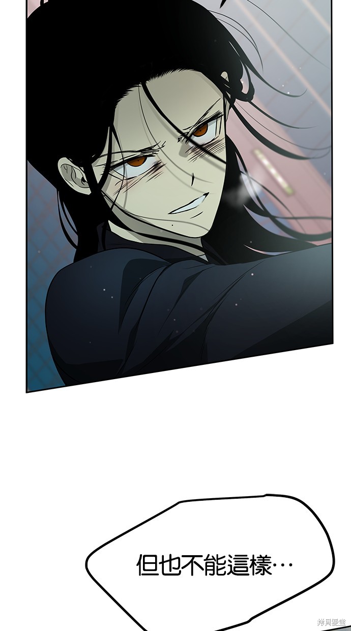 第 89 页
