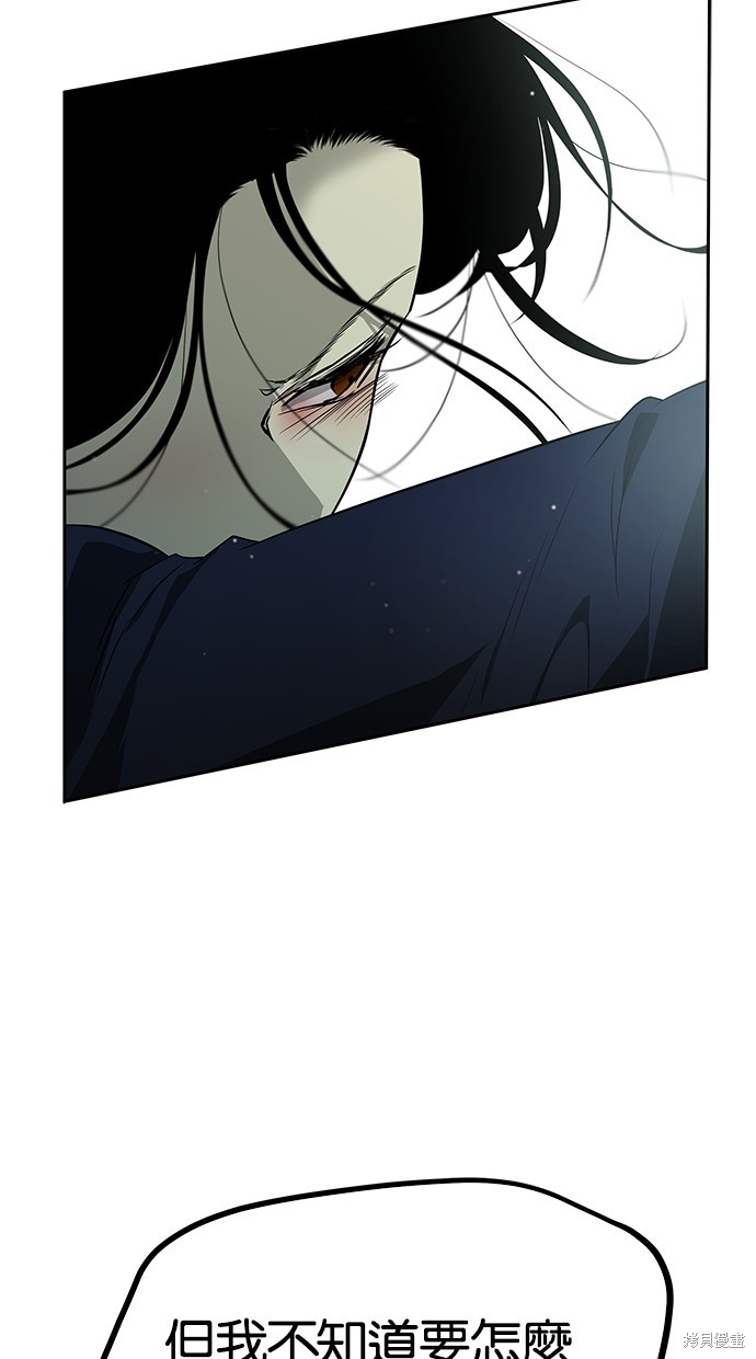 第 91 页