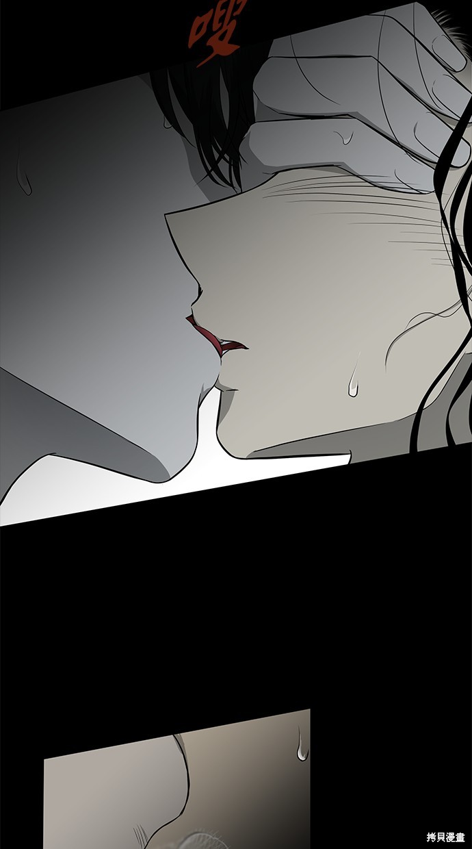 第 61 页
