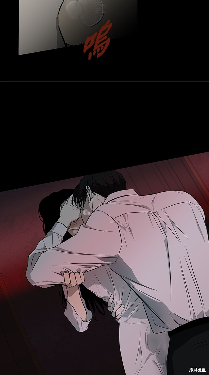 第 62 页