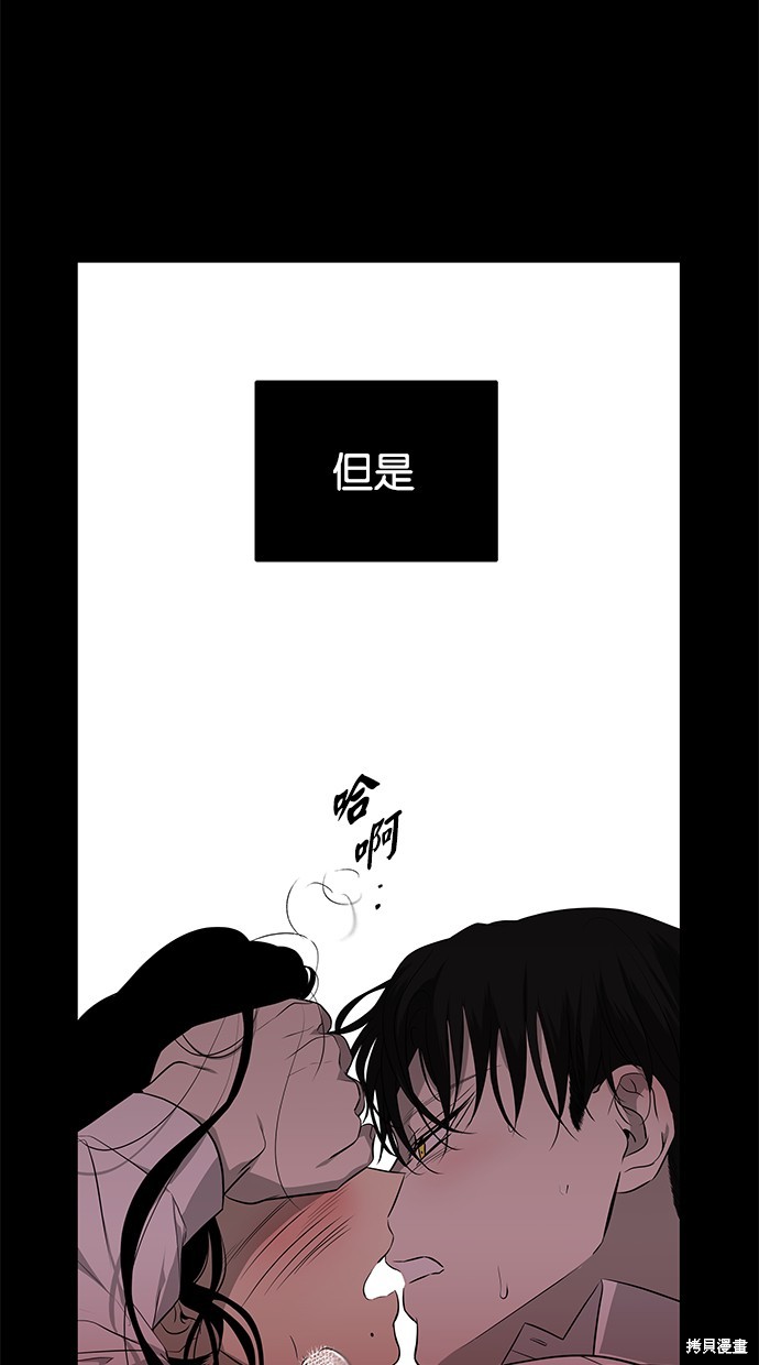 第 69 页