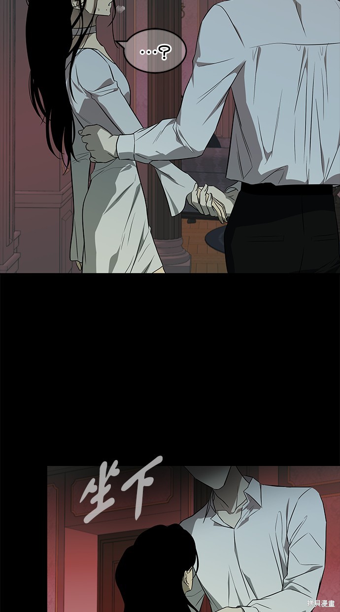 第 79 页