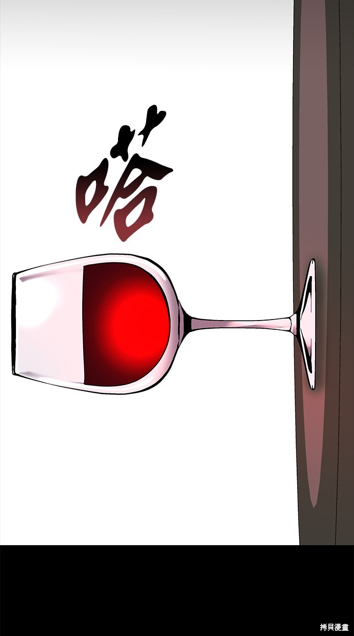 第 81 页