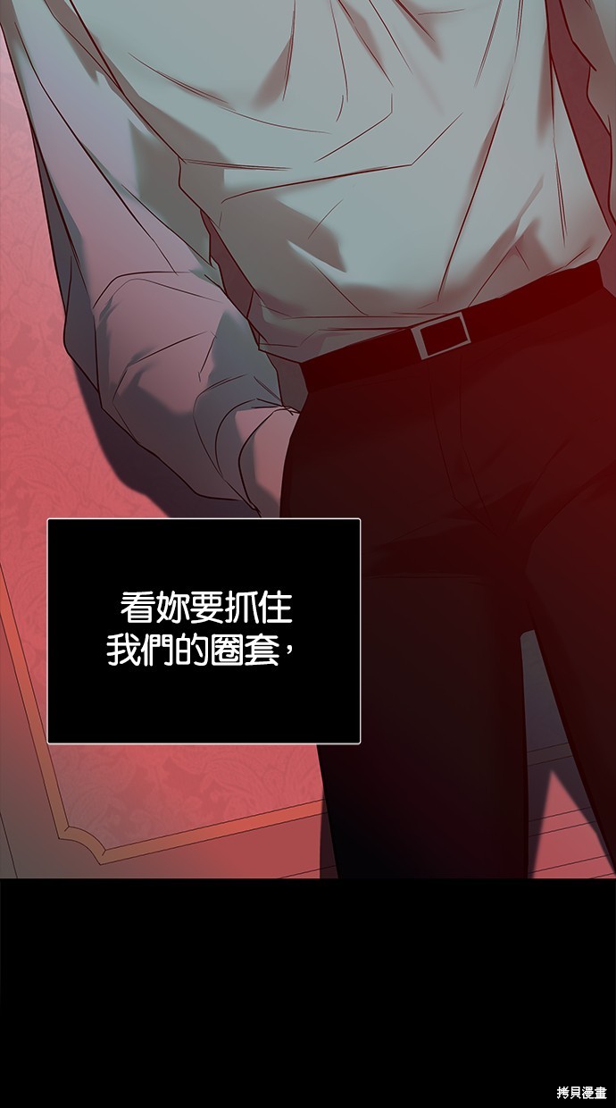 第 84 页