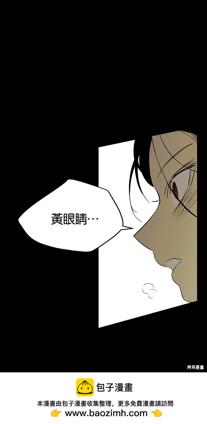 第 100 页