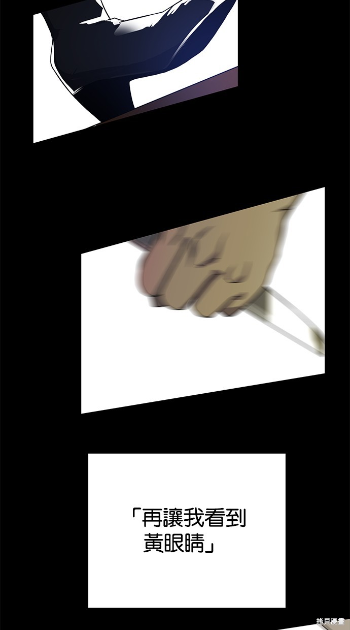 第 102 页