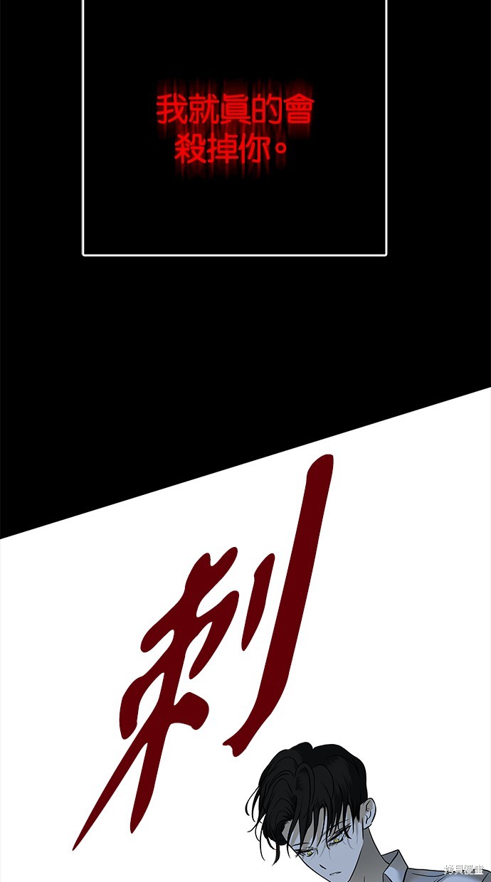 第 104 页