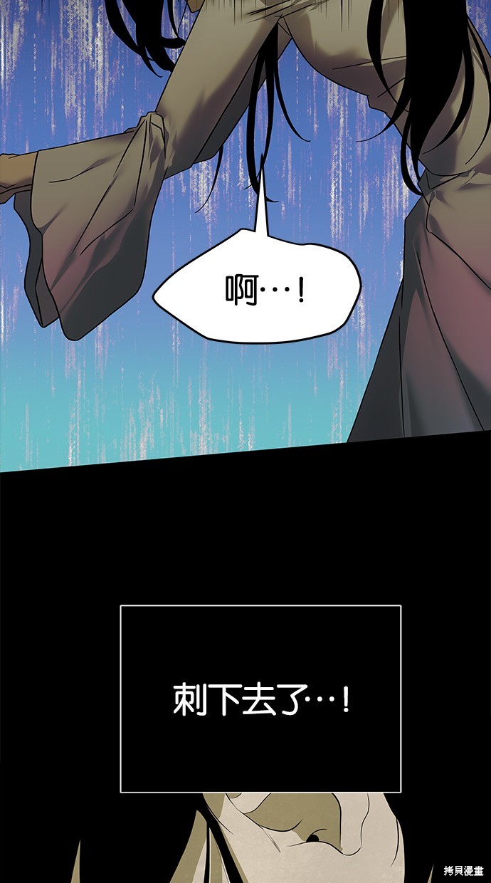第 107 页
