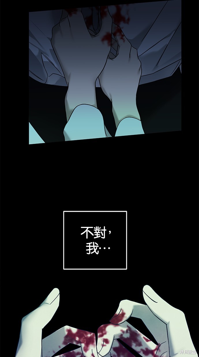 第 109 页