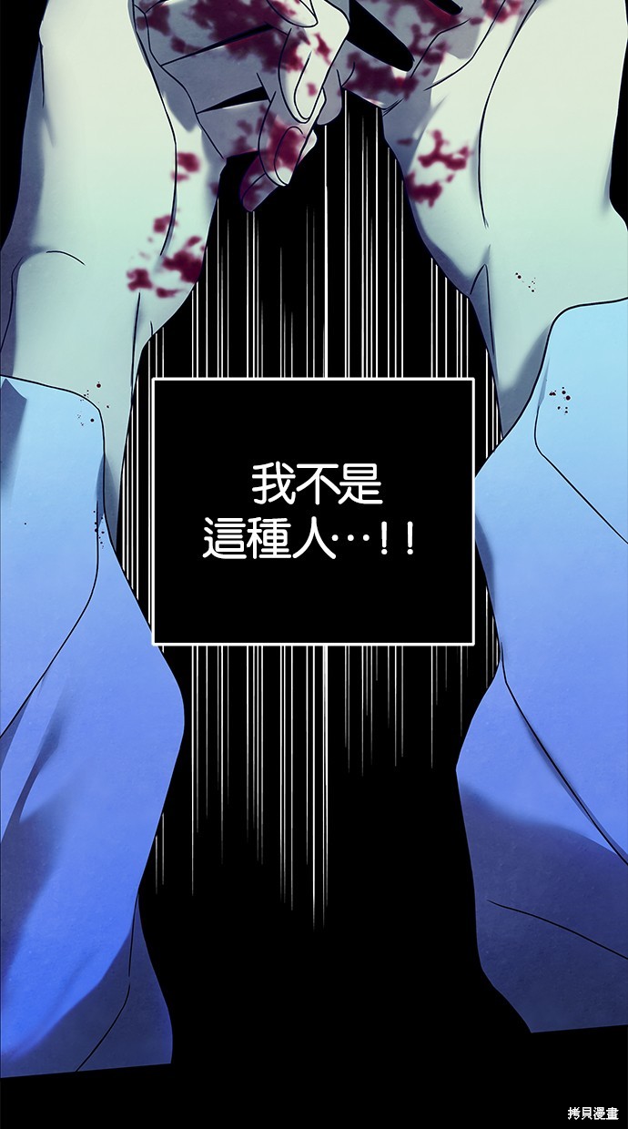 第 110 页