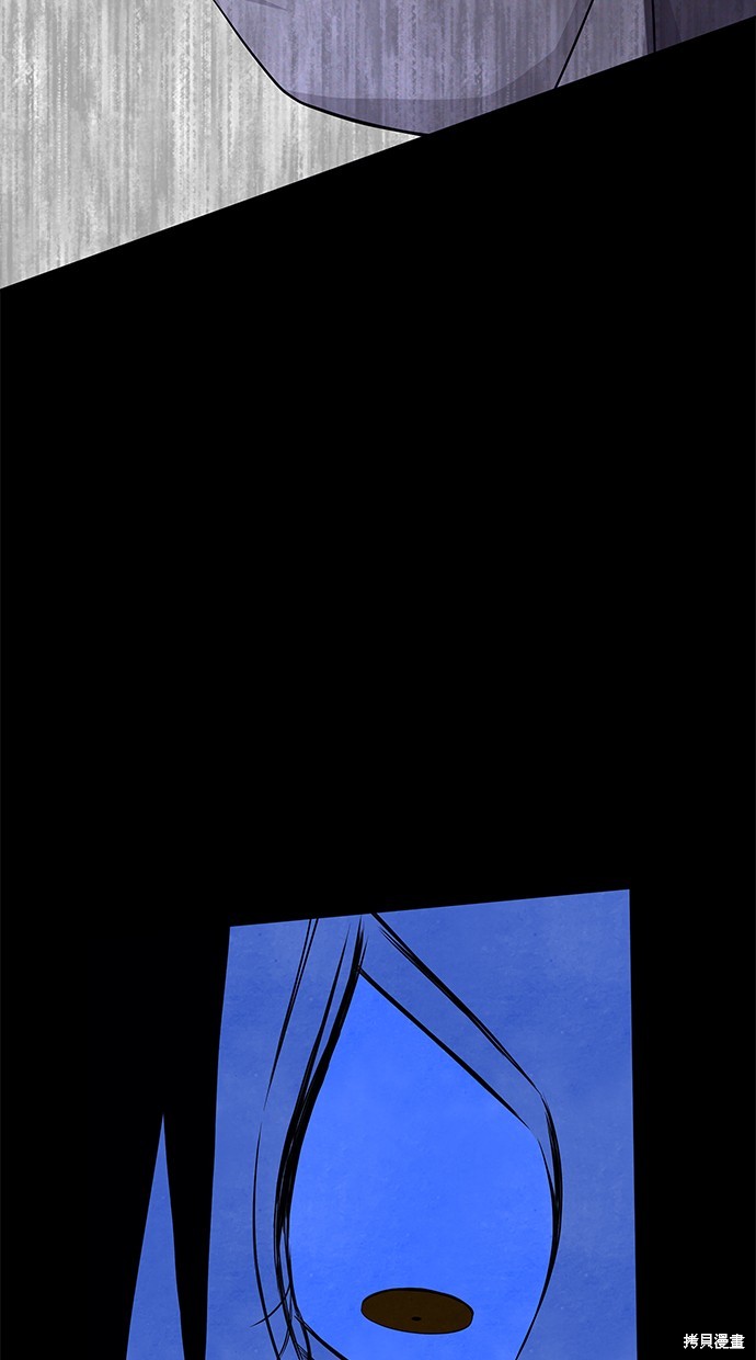 第 116 页