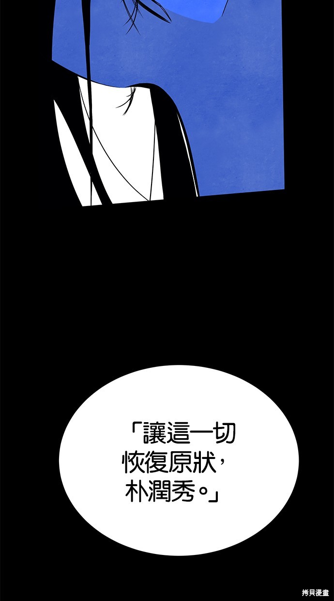 第 117 页