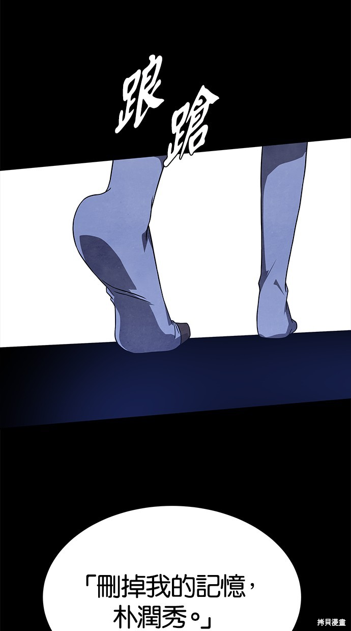 第 118 页
