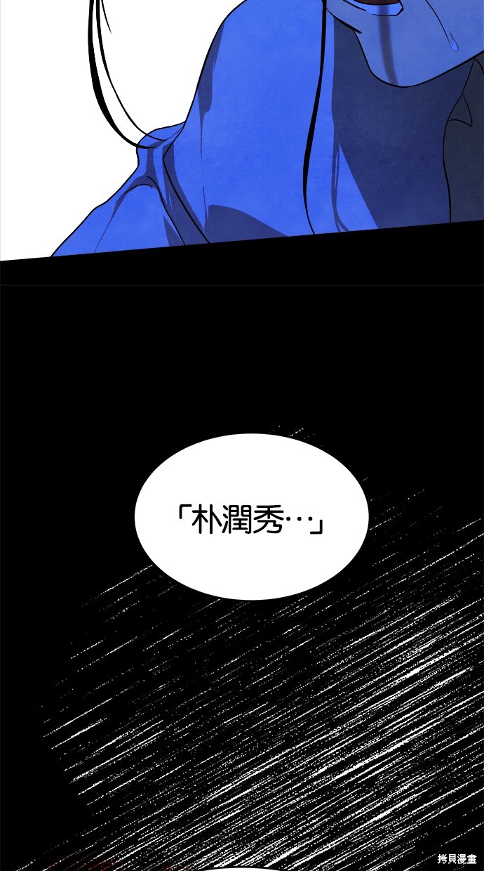 第 120 页