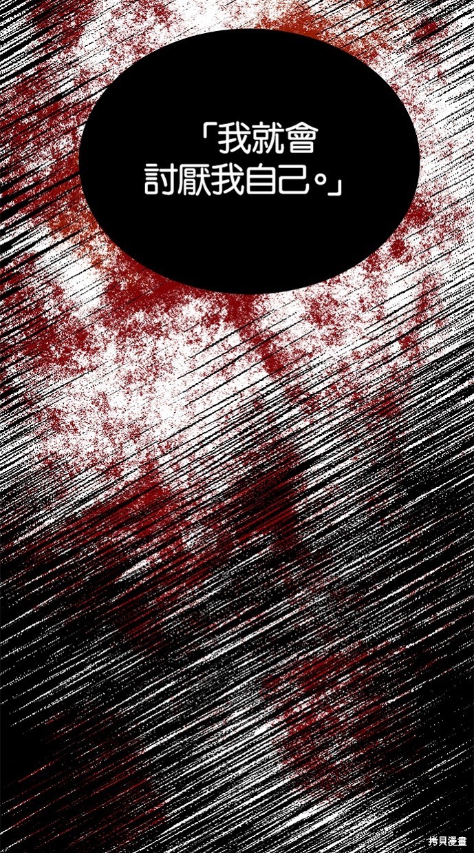 第 122 页
