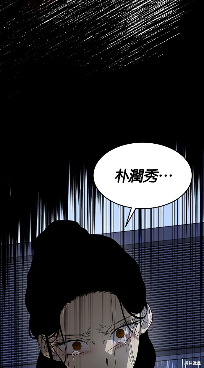 第 123 页