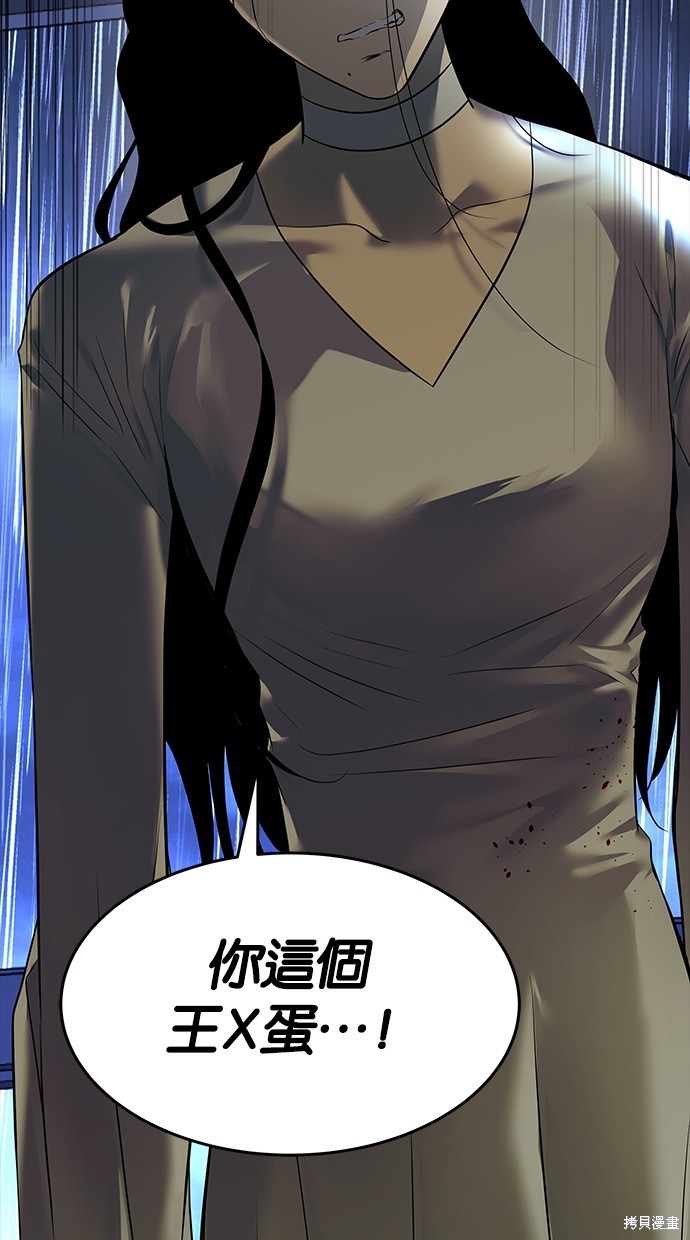 第 124 页