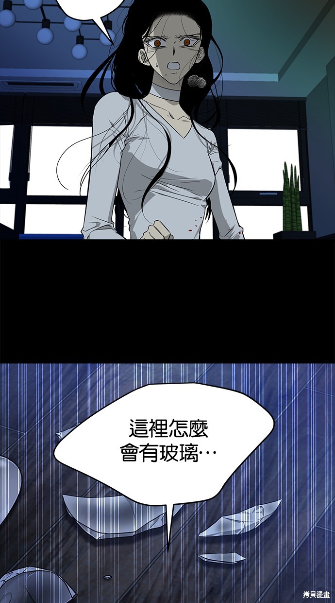 第 72 页
