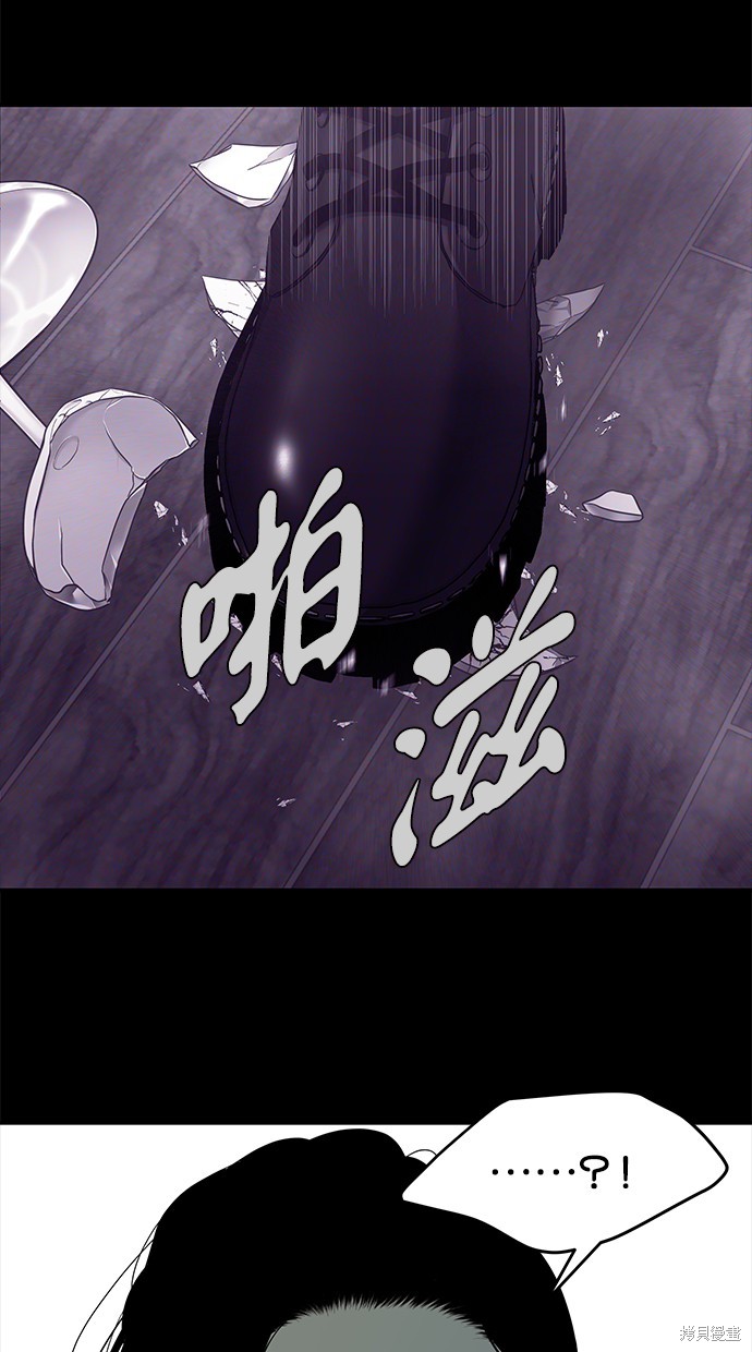第 74 页
