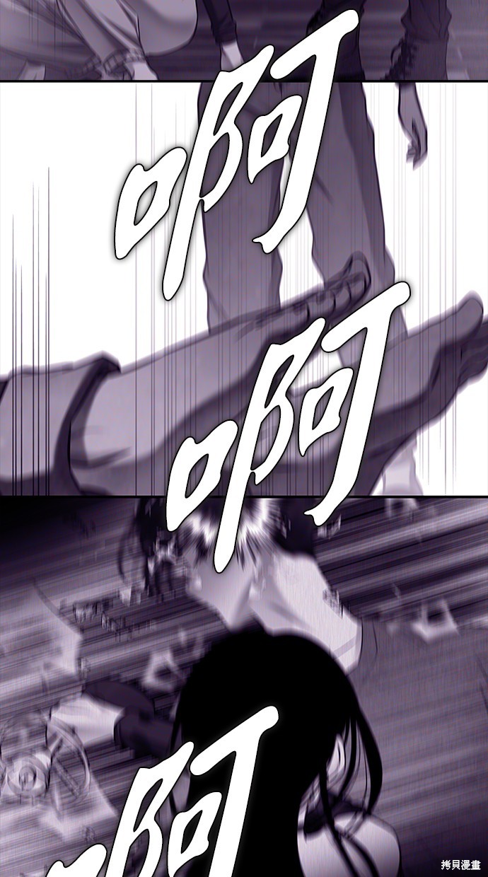 第 76 页