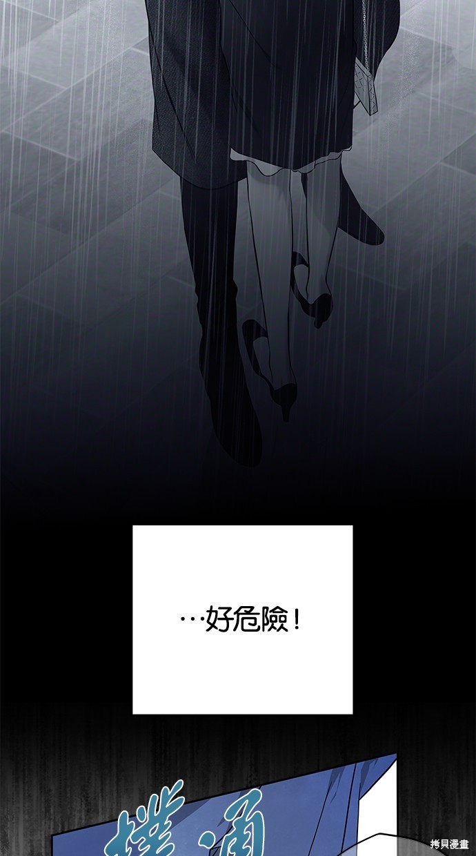 第 89 页