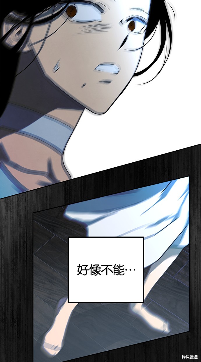 第 91 页