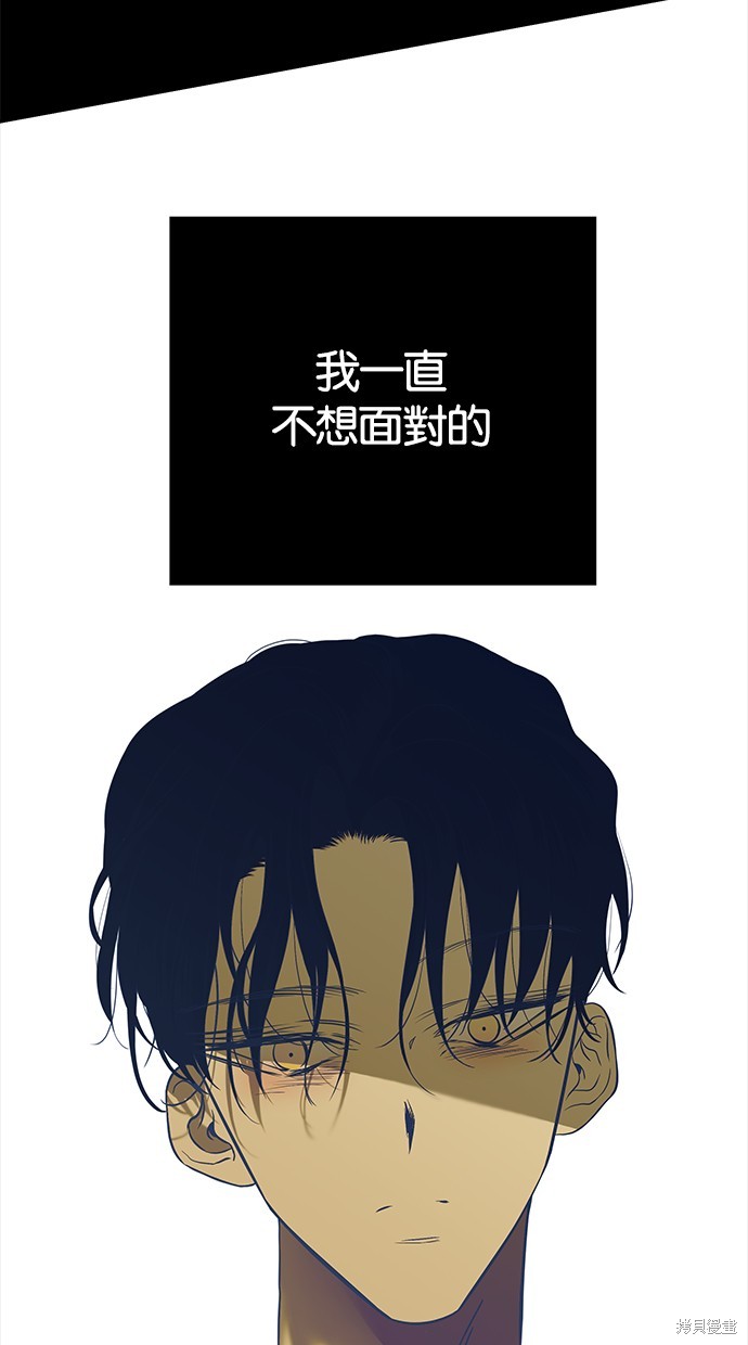 第 98 页