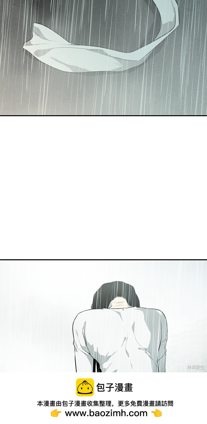 第 100 页