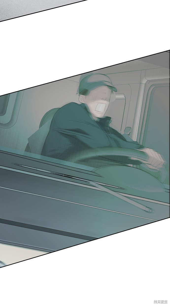 第 105 页