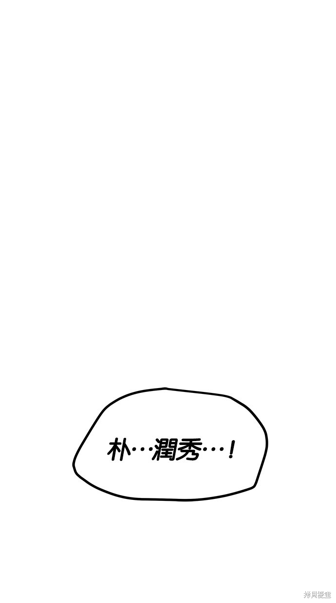 第 110 页