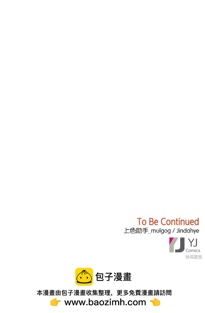 第 111 页