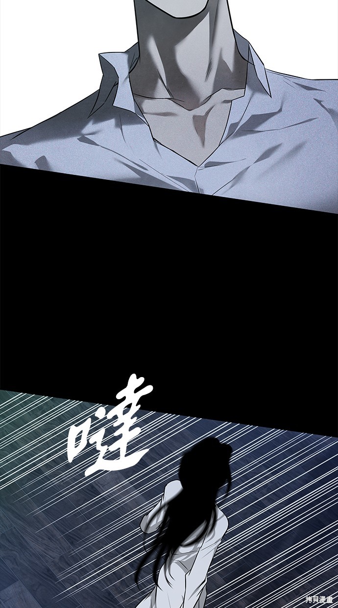 第 71 页