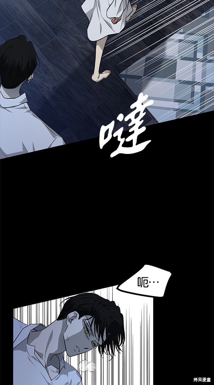 第 72 页